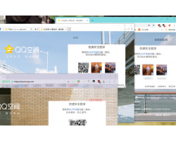 最新解决新版火狐浏览浏览器不能用QQ快速登录