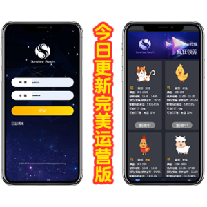 区块狗/区块猫/十二生肖区块链/区块宠物/阳光牧场