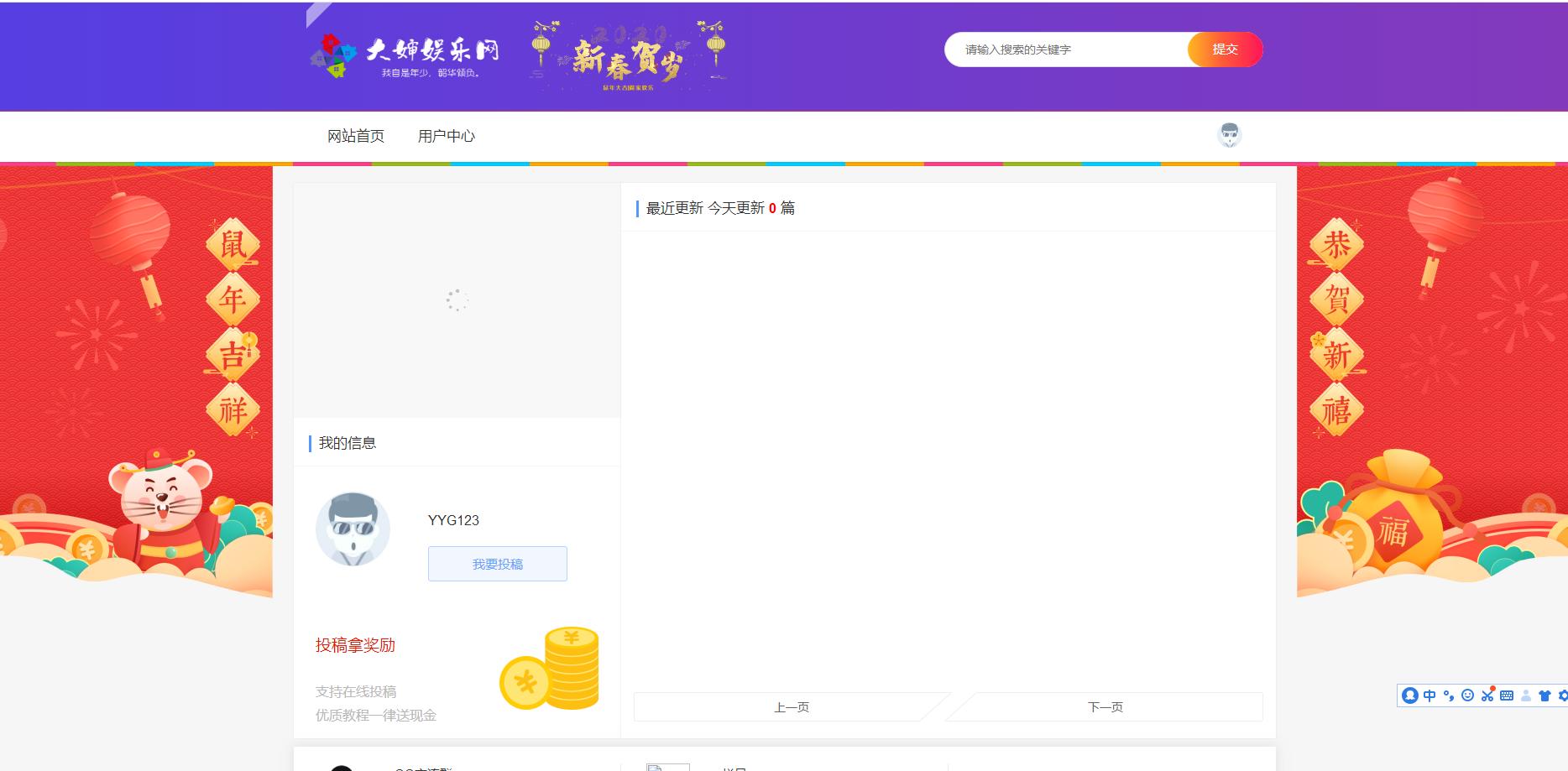 11.png