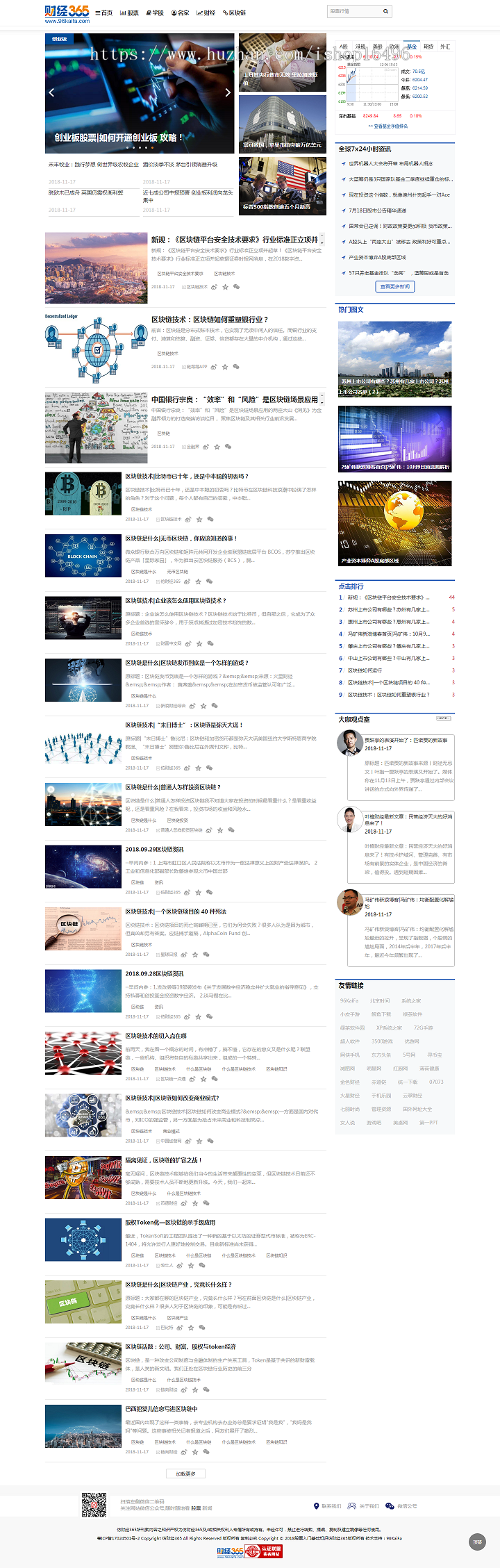 b496023cd106c77a8c141e4784b218a4.png