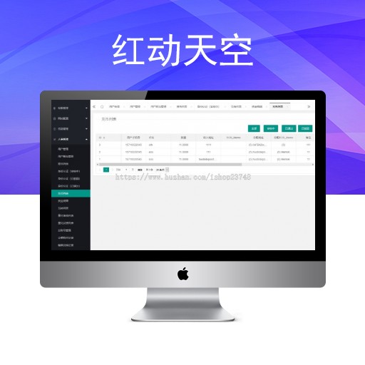 【2.0版】Token钱包系统开发|区块链数字资产|区块链游戏源码
