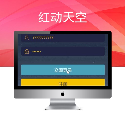 众车宝，共享汽车挂机赚钱机器人/挖矿机器人/机器人合约