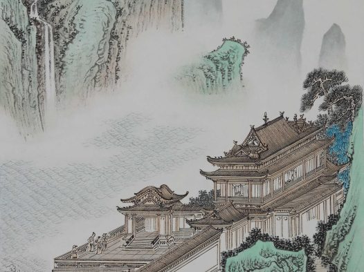 谏勉